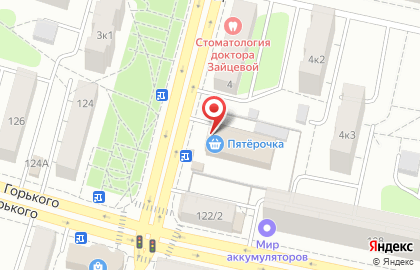 Общероссийская общественная организация инвалидов Всероссийское общество глухих на улице Благоева на карте