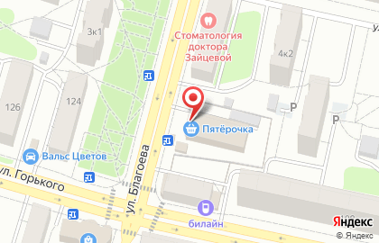 Мастерская по изготовлению ключей на улице Благоева, 2А на карте