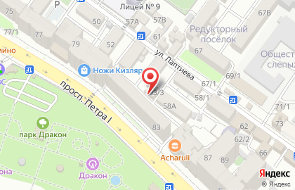 Продуктовый магазин Халал на карте