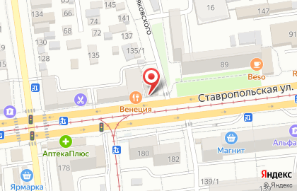 ЁРШ Маркет на Ставропольской улице на карте