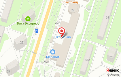 Магазин одежды и обуви Русалка на проспекте Макеева на карте
