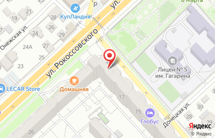 Автомат по продаже воды ВолгаВита в Центральном районе на карте