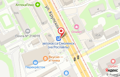 Автовокзал, г. Смоленск на карте