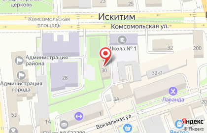 Юридическая фирма Фемида на Комсомольской на карте