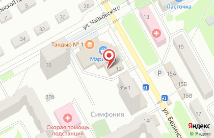 МТС, ИП Черных Д.А. на улице Белинского на карте