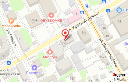 Супермаркет Магнит на улице Красной Армии, 8а на карте