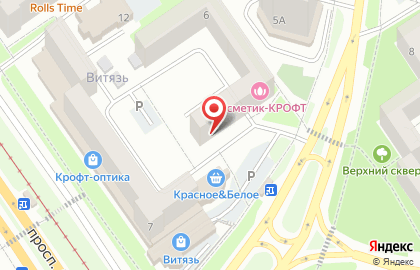 Магазин здорового питания ИндЭко в Северном микрорайоне на карте