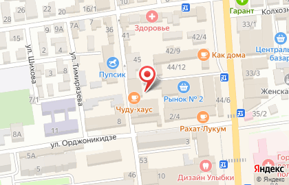 Турецкая лавка Baharat на карте