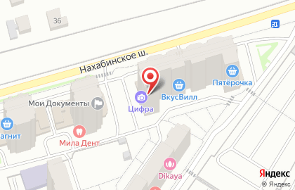 Стоматологический центр Кристалл на карте
