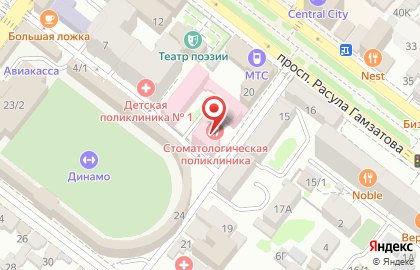 Республиканская стоматологическая поликлиника им. М. Максудова на карте