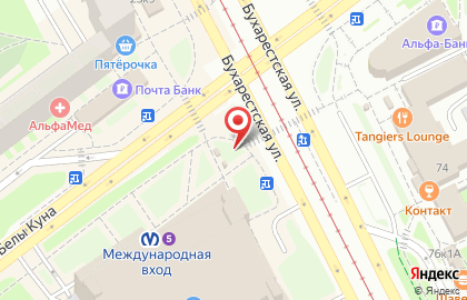 Магазин и киоск хлебобулочных изделий Бабушкины пироги в Фрунзенском районе на карте