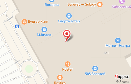 Магазин текстиля для дома на Строительной улице на карте