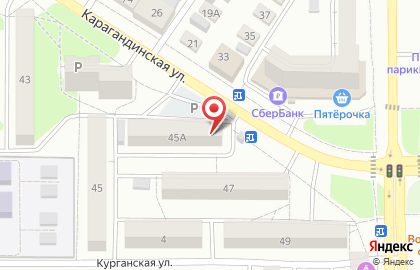 Аптека Живица в Оренбурге на карте