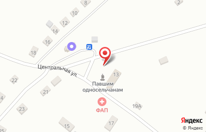 Почтовое отделение в Кемерово на карте