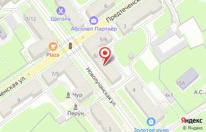 Клиника лазерной эпиляции и косметологии Подружки на Новолучанской улице на карте