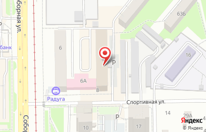 Ресторан Апельсин на Соборной улице на карте