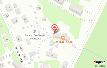 Ресторан Старый Город, кафе на Санаторной улице на карте