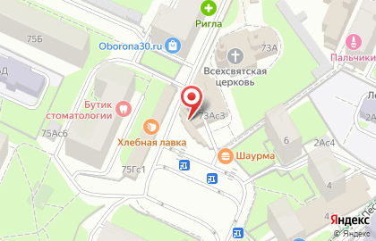 Магазин Мясницкий ряд на метро Сокол на карте