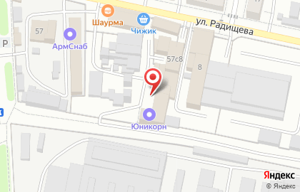 Мебельный салон Альфа на улице Некрасова на карте