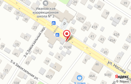 Сервисный центр автостекла на карте