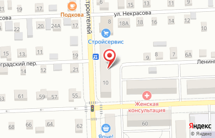 Служба заказа легкового транспорта Ваше такси, служба заказа легкового транспорта на улице Машиностроителей на карте