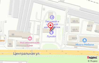 Автомойка Лукойл на Центральной улице на карте