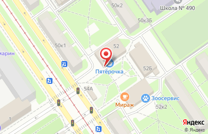 Универсальный магазин Fix Price на метро Новочеркасская на карте