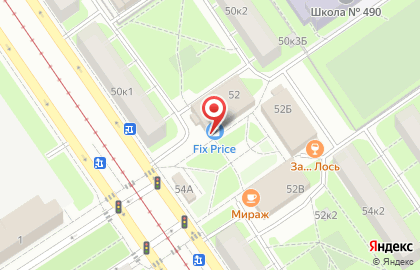Автоматизированный пункт выдачи товаров PickPoint на Новочеркасском проспекте на карте