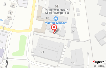 Туристическая фирма Продвижение на Фёдорова, улица на карте