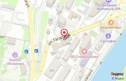 Центр паровых коктейлей Nuahule на улице Чайковского на карте