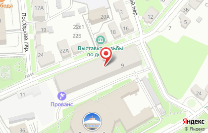 Студия груминга и хендлинга ЗооСтиляга на карте