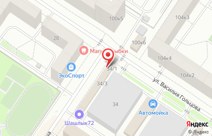 Doner House на улице Василия Гольцова на карте