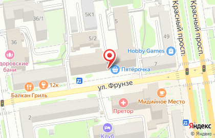 Костромской ювелирный завод Топаз на карте