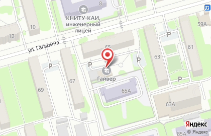Салон-парикмахерская Лавена на улице Гагарина на карте