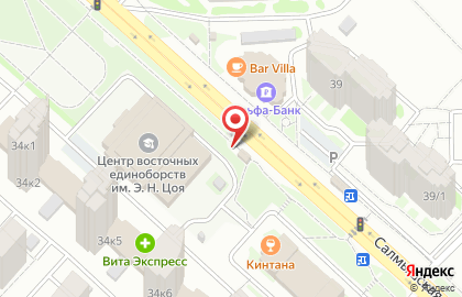 Фирменный магазин Rast в Дзержинском районе на карте