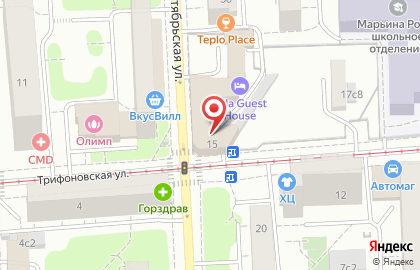 Магазин здорового питания МясновЪ в Марьиной роще на карте