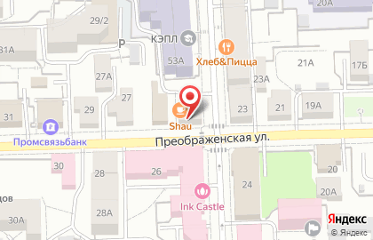 Волшебный на улице Свободы на карте