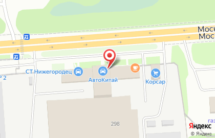 Грузовой шинный центр Колесо Успеха на Московском шоссе на карте