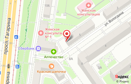 Продуктовый магазин на улице Вологдина на карте
