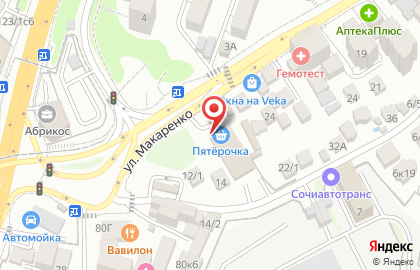Аптека Ваш Аптекарь в Центральном районе на карте