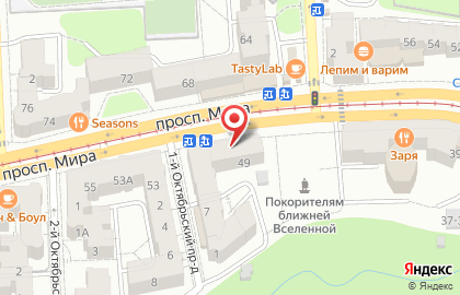 Салон оптики Балтик-Оптик на проспекте Мира на карте