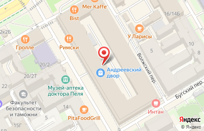 Туроператор Ависента на карте