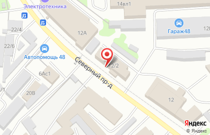 Магазин ритуальных принадлежностей в Правобережном районе на карте