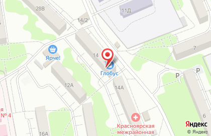 Розничный интернет-магазин Книга рядом в Октябрьском районе на карте