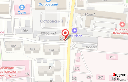 Торгово-монтажная компания Астра.нет на карте