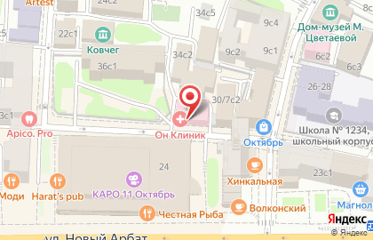 Банкомат Фора-Банк на улице Большая Молчановка на карте