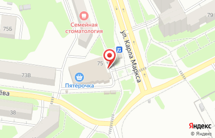 Магазин косметики и бытовой химии Десяточка на улице Пугачёва на карте