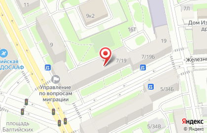 4Демонтаж на карте