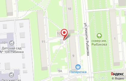 Каприз на улице Никиты Рыбакова на карте