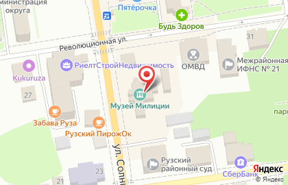 Музей истории Рузской милиции на карте